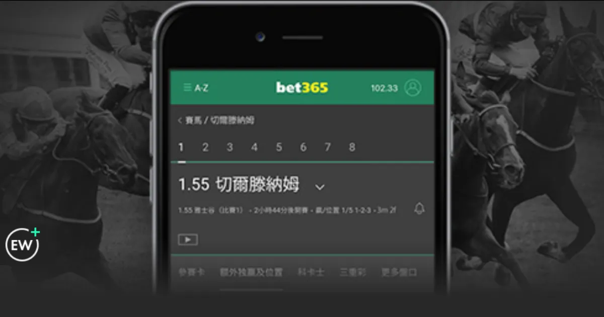 胡尔克成就,辉煌,球大满贯,bet365,bet365体育,bet365官网,bet365网址
