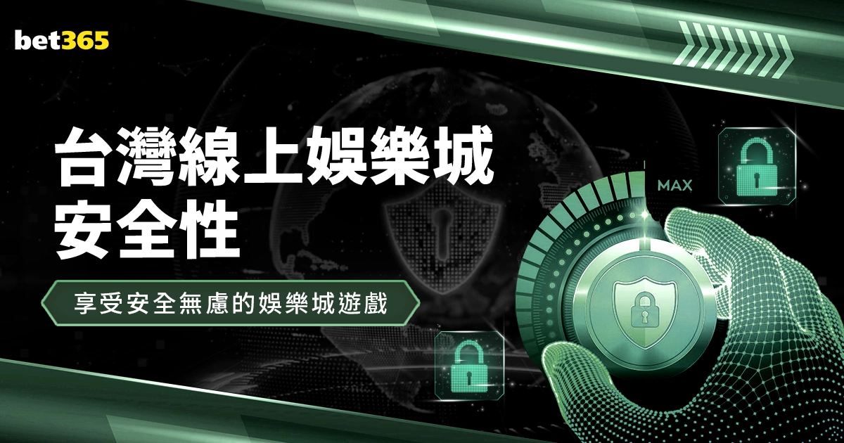 拜仁热猎累,西腓新星泽,卢卡斯,bet365,bet365体育,bet365官网,bet365网址