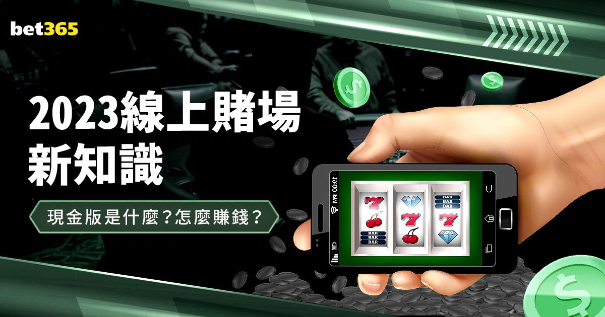揭秘多纳鲁,马倒地真相,法尔克强调,bet365,bet365体育,bet365官网,bet365网址