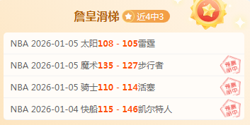 韩媒曝料,徐正源弃千,万合约,bet365,bet365体育,bet365官网,bet365网址