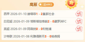 韩媒曝料,徐正源弃千,万合约,bet365,bet365体育,bet365官网,bet365网址