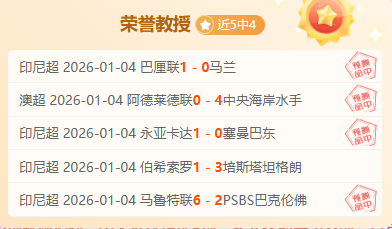 禁触之谜,弗兰克困惑,西蒙斯为何,bet365,bet365体育,bet365官网,bet365网址