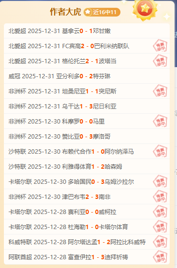 激战连珠,公牛对热火,巅峰对决,bet365,bet365体育,bet365官网,bet365网址