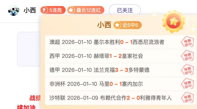 猛龙锋线五,虎将,激战,bet365,bet365体育,bet365官网,bet365网址