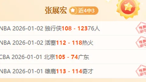 萨拉赫：拉莫斯事件，心结难解