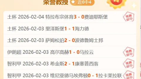 张之臻战胜4号种子晋级八强，马赛站积分攀升至世界前50，央视体育报道